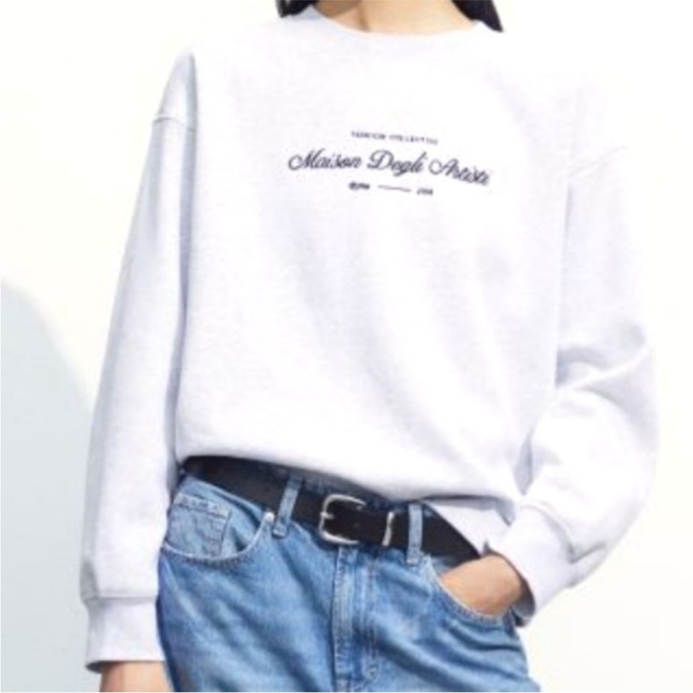 H&M Light Gray Melange Sweatshirt